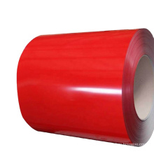 Alumetal Red Blue White Color AA1100  3003 3004 3105 5006 5052 8011 1000mm Aluminum Alloy Coil